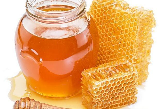 Informação nutricional de Mel de abelha | Cuidaí